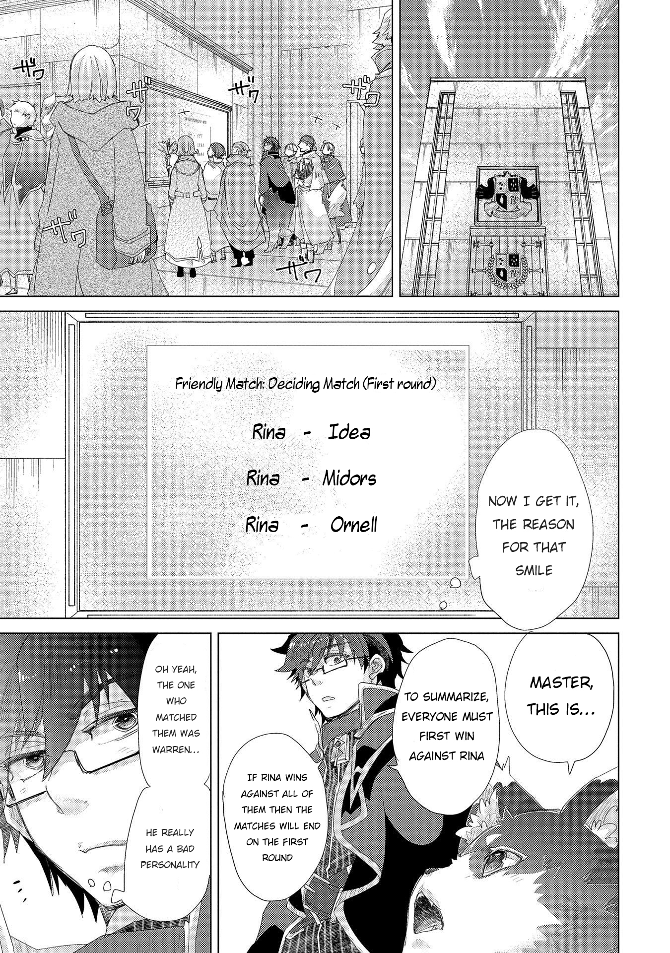 Yuukyuu no Gusha Asley no, Kenja no Susume Chapter 32 10